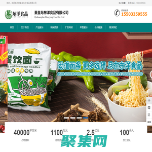 HRMAC百徠_HRMAC百徠