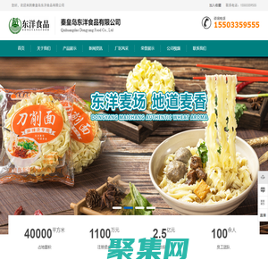 呼和浩特貨架廠-內蒙古貨架-倉儲貨架-呼和浩特貨架-立體庫貨架-包頭貨架-庫房貨架-鄂爾多斯貨架-重型貨架-貨架廠家-貨架制造公司-智能貨架-閣樓貨架-貫通貨架-自動化貨架-托盤-華鈺貨架廠