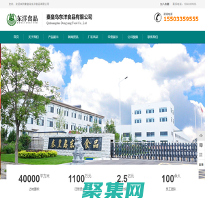 其實我想做很多事