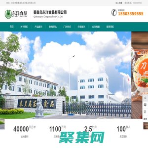 南通中船機械制造有限公司_艙室機械_甲板機械_船用機械