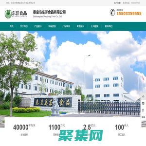 制氧機_制氮機_大連力德氣體科技股份有限公司