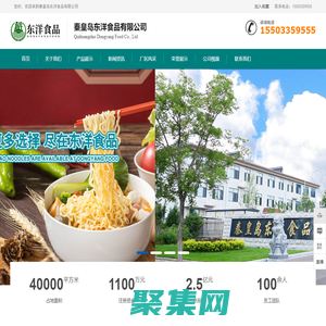 隔壁科技-卡丁車場館服務商