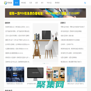 可谷禮品商城_可谷禮品網