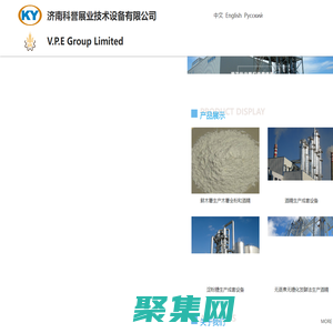 酒精設備_乙醇設備_DDGS設備_CO2設備-濟南科譽展業技術設備有限公司