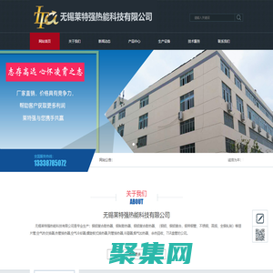 【不銹鋼表冷器】,煙氣加熱器,蒸汽散熱器,板片式煙氣換熱器無錫萊特強熱能科技有限公司