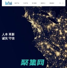 廣州睿銘電子有限公司-睿銘測控