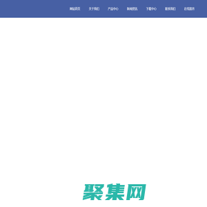 無錫星月科技有限公司