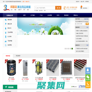 瓏游網 - 助你玩游戲超神