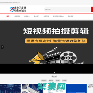 法語學習網-法語沙龍  首頁-免費法語歌曲,mp3,四級試題,在線翻譯學習,聽力資料下載