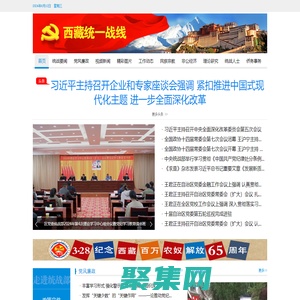 護萬家生活網 - 提供最新最新、最熱、最精彩的生活小常識、生活小竅門、生活爆料資訊及生活小常識大全信息。