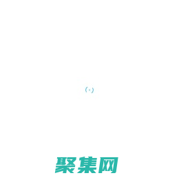 常州紅匯信息科技有限公司