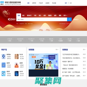 小鳥之芯-實用的手機，電腦知識大全