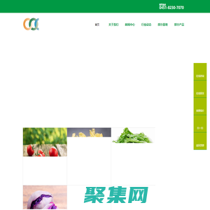 哈爾濱生鮮蔬菜配送_水果配送_食堂生鮮蔬菜配送「餐蜜官網」