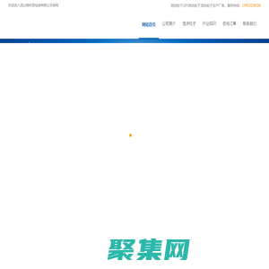 泡沫粒子_EPS泡沫粒子_泡沫粒子生產廠家-昆山格林恩包裝科技有限公司