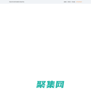 輥筒-膠輥-鏡面輥-輥筒廠家-紹興福天機械有限公司