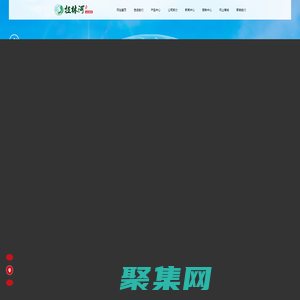 五常市拉林河米業有限公司|官網