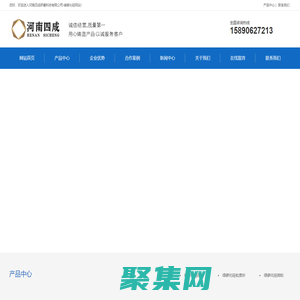 金剛砂,綠碳化硅.綠碳化硅微粉-河南四成研磨科技有限公司