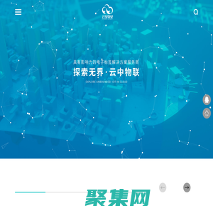 建設工程168網-建設建筑工程信息第一門戶網