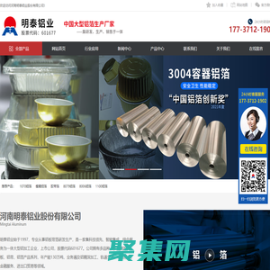 廣州大學城兼職網-廣州大學生兼職,廣州兼職,廣州周末兼職,大學城最好的兼職網歡迎您!