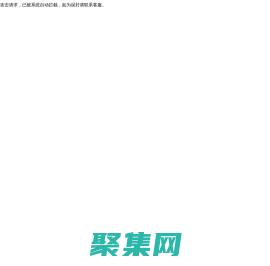 【穿山丁】- 果園直采.一手鮮品