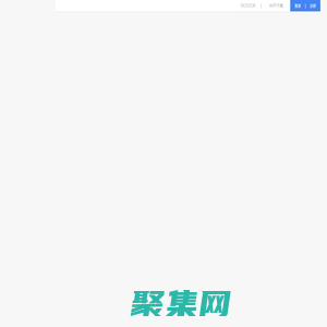 DOIT-數據智能產業媒體與服務平臺