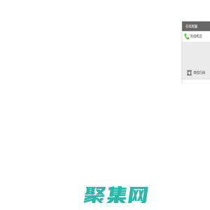 廣州民商事律師_廣州合同律師_廣州公司顧問律師_張美玲律師團隊