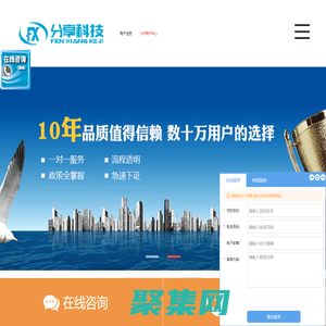 游戲版號轉讓_游戲版號授權_游戲版號申請-分享未央科技