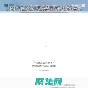 北京房產網, 北京二手房, 租房, 新房, 房產信息網 - 北京房娃找房