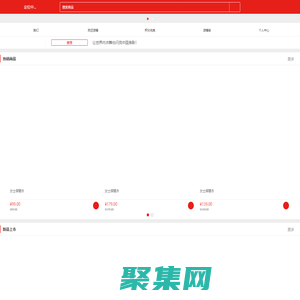 多彩麗人：麗人生活  多彩人生！
