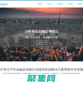 申樸信息技術（上海）股份有限公司