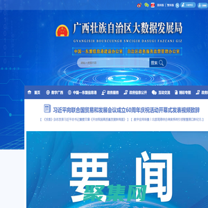 耐磨襯板-濟南韶欣耐磨材料有限公司