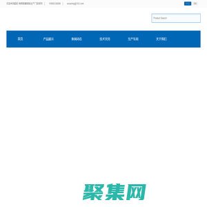 堆焊耐磨板-濟南韶欣耐磨材料有限公司