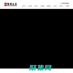 pc仿石磚_仿石材磚_地鋪石瓷磚_陶瓷pc磚_石英磚_重慶榆璧陶瓷