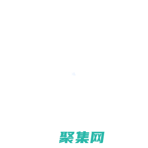 豪斯萊HOUSELAI-數據驅動未來