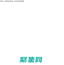 漯河宏運中心駕校