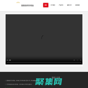 國酒控股月牙多酒業