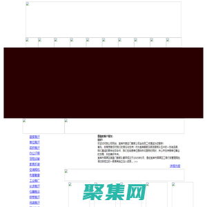 宜賓搬家公司-宜賓搬家隊—宜賓喜迎門搬家服務有限公司【官網】