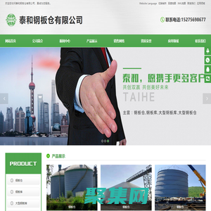 木門網-木門_木門十大品牌_木門品牌排行_知名木門行業門戶網站