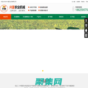 新型干濕兩用花生摘果機廠家「新鄉市興富農業機械有限公司」