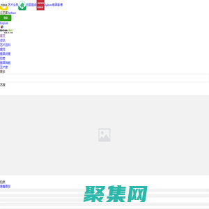雅昌藝術網:傳藝術之美-權威藝術門戶網站