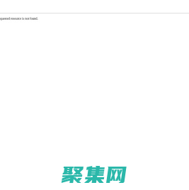 愛尚婚紗禮服平臺 免費集手機APP與婚紗禮服網\禮服租賃、演出服裝、結婚跟妝財務電腦管理等系統軟件