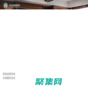 常州全屋定制-全屋家具定制-實木輕奢家具定制-歐寶全屋定制品牌-常州市歐寶家具有限公司