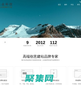 天津恩眾科技發展有限公司