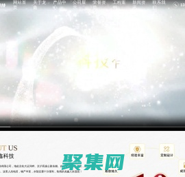 揚州水利閘門生產廠家-提供水體修復箱,液壓啟閉機定制與批發-揚州龍鑫科技有限公司