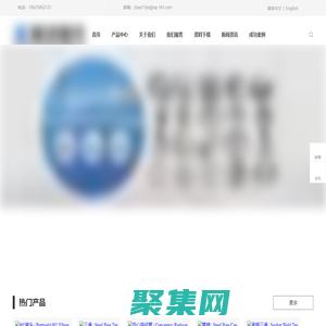 美標鋼管 - 對焊管件 - 鍛制管件和法蘭 - 上海著誠管件制造有限公司