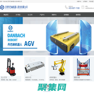 四向穿梭車|智能四向穿梭車|四向車貨架|倉儲AGV|AGV小車廠家-江西丹巴赫機器人股份有限公司