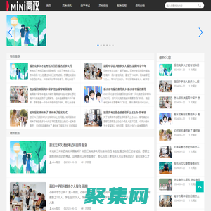 mini高校 - 高校招生_報考流程_錄取分數