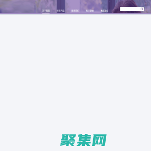 紐康特(Neocate)|紐太特|紐荃星|特醫食品注冊|氨基酸|深度水解奶粉-紐迪希亞官網