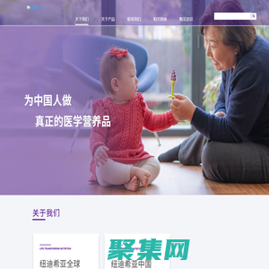 SeeMac-海量mac軟件游戲