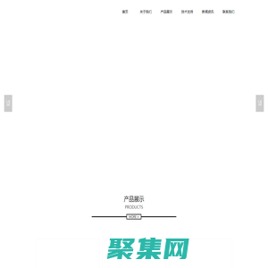 管材激光切割加工，數控折彎加工，精密鈑金加工，電控箱，激光切割加工，紡織機械配件加工-江陰市匯和機械制造有限公司